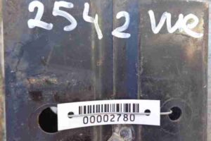 Изображение товара 2780 - 00002780 usilitel bampera perednij Peugeot 406