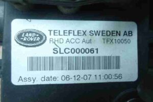 Изображение товара 2816 - 00002816 pedal gaza Audi A4 1