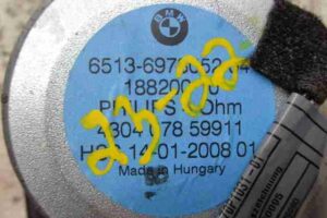 Изображение товара 2822 - 00002822 dinamik 3