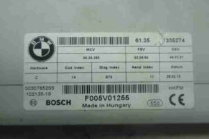 Изображение товара 2831 - 00002831 blok upravleniya zadnej dveri 1