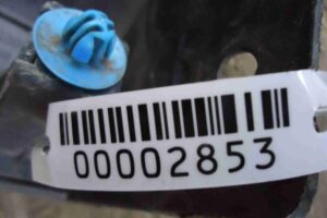 Изображение товара 2853 - 00002853 porog plastikovyj pravyj 1