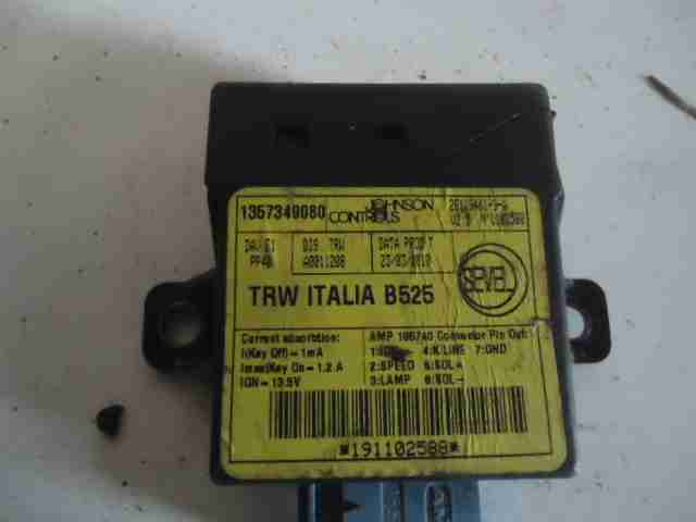 Изображение товара 2871 - 00002871 rele svechej nakala