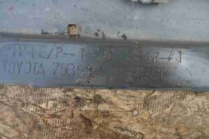 Изображение товара 2874 - 00002874 porog plastikovyj pravyj Subaru Impreza 3