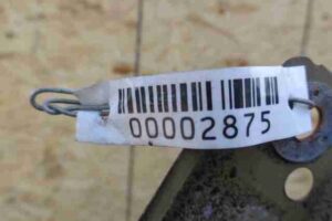 Изображение товара 2875 - 00002875 planka pod kapot 2