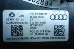 Изображение товара 2884 - 00002884 blok upravleniya besklyuchevogo dostupa 