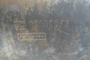 Изображение товара 2908 - 00002908 glushitel 1