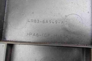 Изображение товара 2914 - 00002914 kryshka dvigatelya dekorativnaya Chevrolet Lumina 2