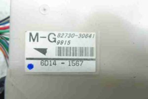 Изображение товара 2948 - 00002948 blok predokhranitelej Chevrolet Trailblazer 1