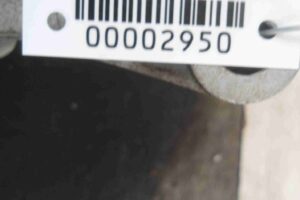 Изображение товара 2950 - 00002950 reduktor perednij 