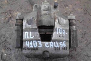 Изображение товара 2974 - 00002974 support perednij levyj 