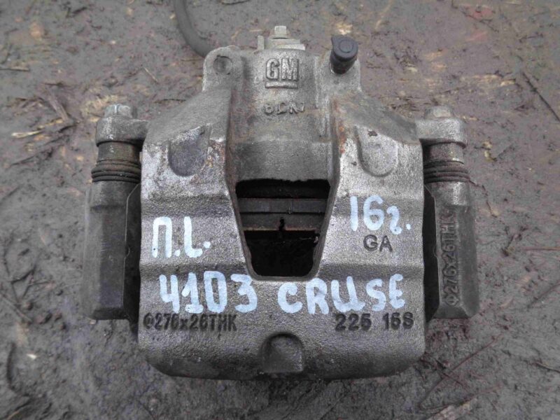 Изображение товара 2974 - 00002974 support perednij levyj