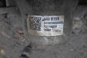 Изображение товара 2974 - 00002974 support perednij levyj 1