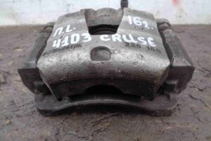 Изображение товара 2974 - 00002974 support perednij levyj 2