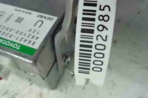 Изображение товара 2985 - 00002985 blok upravleniya navigatsiej Chevrolet Trailblazer 1