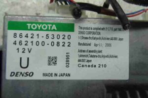 Изображение товара 2985 - 00002985 blok upravleniya navigatsiej Chevrolet Trailblazer 3