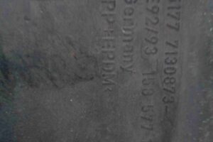 Изображение товара 3005 - 00003005 porog plastikovyj levyj 1