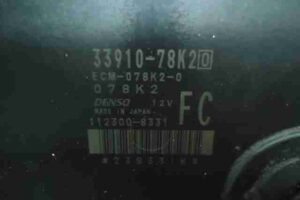 Изображение товара 3009 - 00003009 blok upravleniya dvs 2