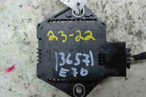 Изображение товара 3019 - 00003019 datchik urovnya oborotov 2