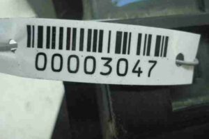 Изображение товара 3047 - 00003047 blok predokhranitelej 1