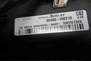 Изображение товара 3076 - 00003076 blok Body control module 1