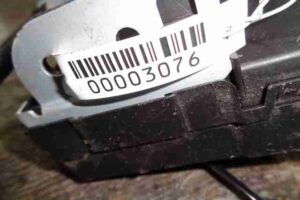 Изображение товара 3076 - 00003076 blok Body control module 2