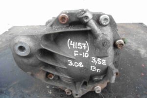 Изображение товара 3083 - 00003083 reduktor zadnij 2