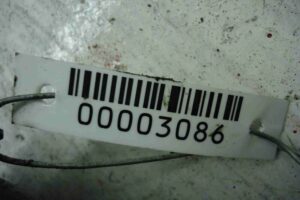 Изображение товара 3086 - 00003086 bachok gidrousilitelya 2