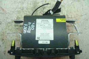 Изображение товара 3087 - 00003087 magnitola Rover 400 3