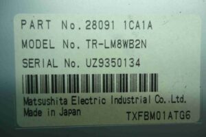 Изображение товара 3097 - 00003097 displej informatsionnyj 1