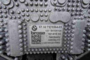 Изображение товара 3099 - 00003099 ventilyator okhlazhdeniya (elektro) 3