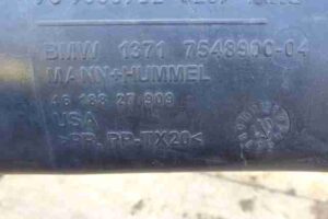 Изображение товара 3117 - 00003117 vozdukhozabornik 1