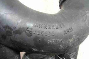 Изображение товара 3149 - 00003149 rezonator vozdushnogo filtra Opel Omega 1