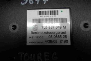 Изображение товара 3174 - 00003174 blok Body control module Toyota Corolla Matrix 2