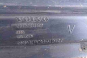 Изображение товара 3175 - 00003175 porog plastikovyj levyj Volvo V50 1