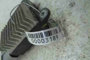 Изображение товара 3189 - 00003189 blok upravleniya ventilyatorami Citroen C5 3