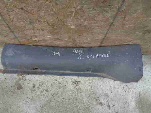 Изображение товара 3206 - 00003206 porog plastikovyj levyj Kia Carnival