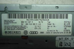 Изображение товара 3207 - 00003207 blok navigatsii 2