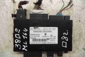 Изображение товара 3217 - 00003217 blok upravleniya sidenem Ford Escort