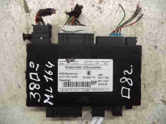 Изображение товара 3217 - 00003217 blok upravleniya sidenem Ford Escort