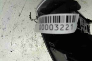 Изображение товара 3221 - 00003221 knopka salona 1