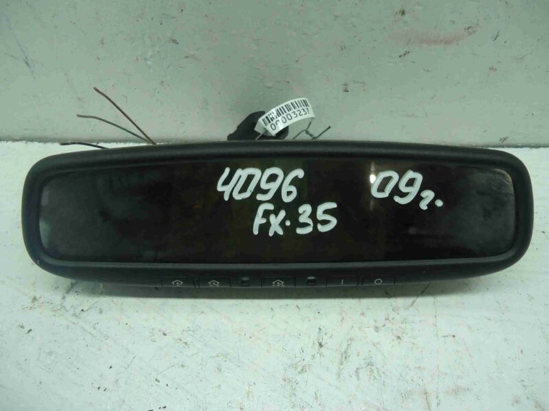 Изображение товара 3237 - 00003237 zerkalo salona