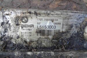 Изображение товара 3259 - 00003259 radiator maslyanyj 2