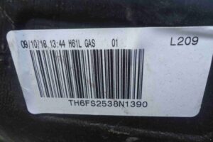 Изображение товара 3269 - 00003269 bak toplivnyj 2