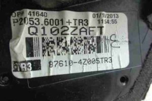 Изображение товара 32809 - 000032809 zerkalo levoe Pontiac TransSport 3