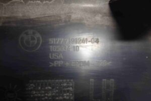 Изображение товара 3285 - 00003285 porog plastikovyj levyj 3