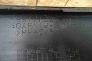 Изображение товара 3297 - 00003297 porog plastikovyj levyj 3