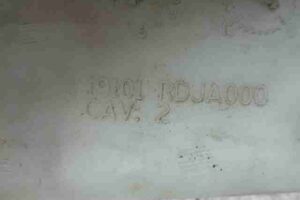 Изображение товара 3310 - 00003310 bachok rasshiritelnyj Renault Logan 2