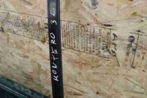 Изображение товара 3313 - 00003313 dver zadnyaya levaya Infiniti G 1