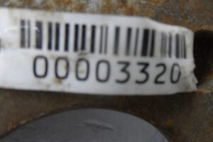 Изображение товара 3320 - 00003320 disk tormoznoj perednij Audi A8 3