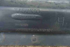 Изображение товара 3327 - 00003327 porog plastikovyj pravyj Volvo V50 2